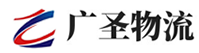 深圳到武穴市物流公司